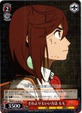 それよりもいい方法 モモ[WS_DDD/S118-054R]