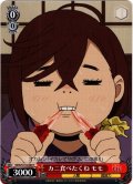 カニ食べたくね モモ[WS_DDD/S118-069C]