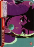 超能力者は女子高生[WS_DDD/S118-076CR]