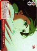 パイセンめっちゃ速かったっすよ[WS_DDD/S118-079CR]