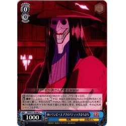 画像1: 赤いワンピース アクロバティックさらさら[WS_DDD/S118-087C]