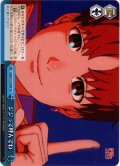 ジジって呼んでね[WS_DDD/S118-099CR]