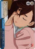 宇宙人の話がしたい[WS_DDD/S118-100CR]