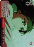 【RRR仕様】パイセンめっちゃ速かったっすよ[WS_DDD/S118-079R]