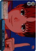 【RRR仕様】ジジって呼んでね[WS_DDD/S118-099R]