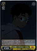 【SR仕様(C)】また明日って言いたい！ オカルン[WS_DDD/S118-015S]