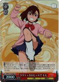 【SR仕様(RR)】クリティカルヒット!!! モモ[WS_DDD/S118-046S]