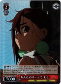【SR仕様(U)】あんたのオーラで モモ[WS_DDD/S118-063S]