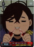 【SR仕様(C)】カニ食べたくね モモ[WS_DDD/S118-069S]