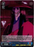 【SR仕様(C)】赤いワンピース アクロバティックさらさら[WS_DDD/S118-087S]