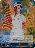 【SR仕様(C)】花[WS_DDD/S118-089S]