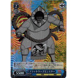 画像1: 【SR仕様(C)】フラットウッズモンスター[WS_DDD/S118-096S]