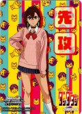 先攻マーカー(アイラ)[WS_DDD/S118PR]【3/8】