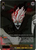 【SP仕様(R)】本気の追撃 オカルン[WS_DDD/S118-009_SP]