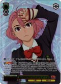 【SP仕様(RR)】私は選ばれたんだから アイラ[WS_DDD/S118-022_SP]