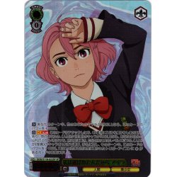 画像1: 【SP仕様(RR)】私は選ばれたんだから アイラ[WS_DDD/S118-022_SP]