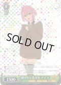 選ばれし美少女 アイラ[WS_DDD/S118-T04TD]