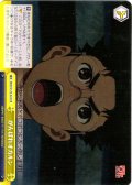 がんばれオカルン [WS_DDD/S129-024CR]