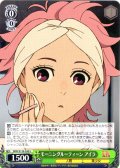 モーニングルーティーン アイラ [WS_DDD/S129-030U]