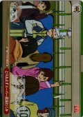 【フレームレス仕様】とりあえずスーパー銭湯行くか [WS_DDD/S129-112_PR]