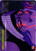 【RRR仕様】呪いと呪いの戦い [WS_DDD/S129-023R]