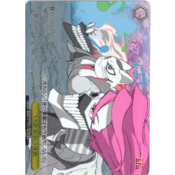 画像1: 【RRR仕様】VS音楽室の怪異 [WS_DDD/S129-025R]