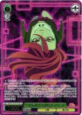 【SR星3】オカルトな世界 アイラ [WS_DDD/S129-027S]