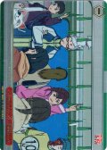 【RRR仕様】とりあえずスーパー銭湯行くか [WS_DDD/S129-080R]