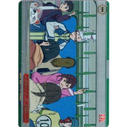 画像1: 【RRR仕様】とりあえずスーパー銭湯行くか [WS_DDD/S129-080R]