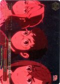 【RRR仕様】邪視の除霊 [WS_DDD/S129-081R]
