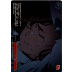 画像1: 【フレームレス箔押し仕様】モモの約束 [WS_DDD/S129-110S_PR]