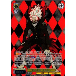 画像1: 【フレームレス箔押し仕様】男の決意 オカルン [WS_DDD/S129-119S_PR]