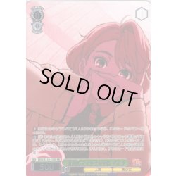 画像1: 【フレームレス箔押し仕様】オカルティックギャル アイラ [WS_DDD/S129-120S_PR]