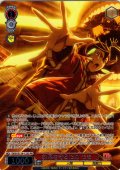 【フレームレス箔押し仕様】約束を守るため モモ [WS_DDD/S129-123S_PR]
