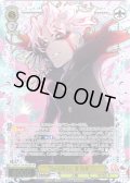 【SP仕様(RR)】男の決意 オカルン [WS_DDD/S129-003_SP]