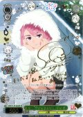 【SP仕様(RR)】オカルティックギャル アイラ [WS_DDD/S129-026_SP]