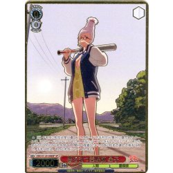 画像1: 【SP仕様(R)】悪を討つ霊媒師 星子 [WS_DDD/S129-048_SP]