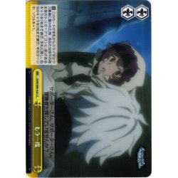 画像1: もう一度[WS_DDM/S88-026CC]