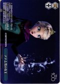 アナと雪の女王[WS_Dds/S104-111PR]