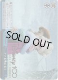 【HND仕様】アナと雪の女王[WS_Dds/S104-098HND]