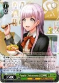 Angelic?Intravenous 出雲咲姫[WS_DJ/S97-046U]