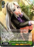 Dokidoki?Heartbeat 新島衣舞紀[WS_DJ/S97-047U]