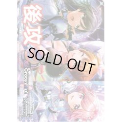 画像2: 先攻＆後攻マーカーセット[WS_DJ/S97PR]