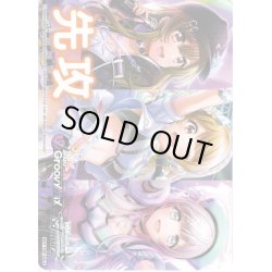 画像1: 先攻＆後攻マーカーセット[WS_DJ/S97PR]