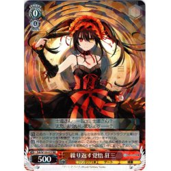画像1: 繰り返す覚悟 狂三[WS_Fdl/W120-077RR]
