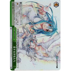 画像1: 【RRR仕様】恋する少女たち[WS_Ffp/W120-074R]