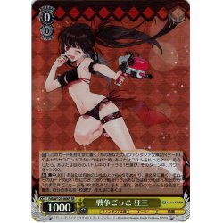 画像1: 【SR仕様(R)】戦争ごっこ 狂三[WS_Fdl/W120-006S]