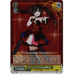 画像1: 【SR仕様(C)】Sランクアイドルの素質 狂三[WS_Fdl/W120-031S]