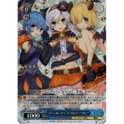 画像1: 【RRR仕様】“とりっく、おあ、とりーと” リィエル＆システィーナ&ルミア[WS_Fra/W120-T14R]