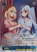 【RRR仕様】“好きになりたい” アニスフィア＆ユフィリア[WS_Ftt/W120-T18R]